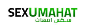 SexUmahat